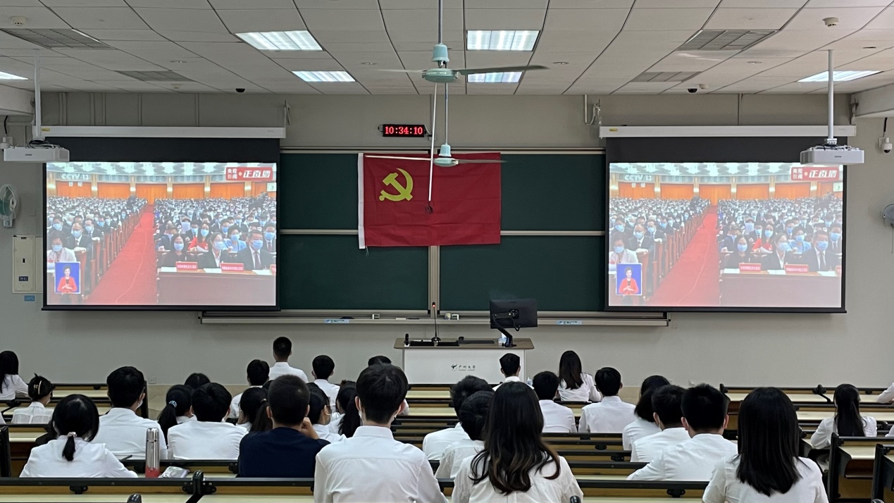 快猫app