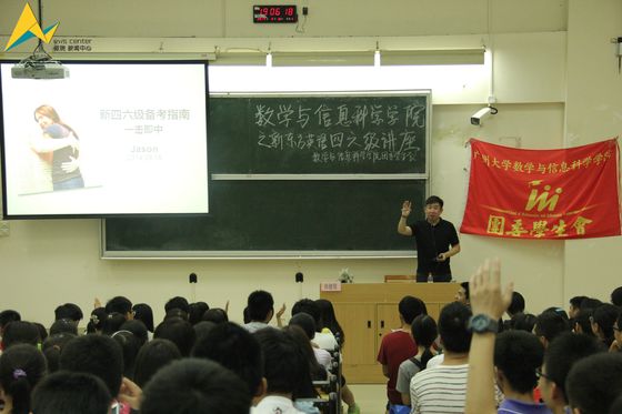 快猫app
