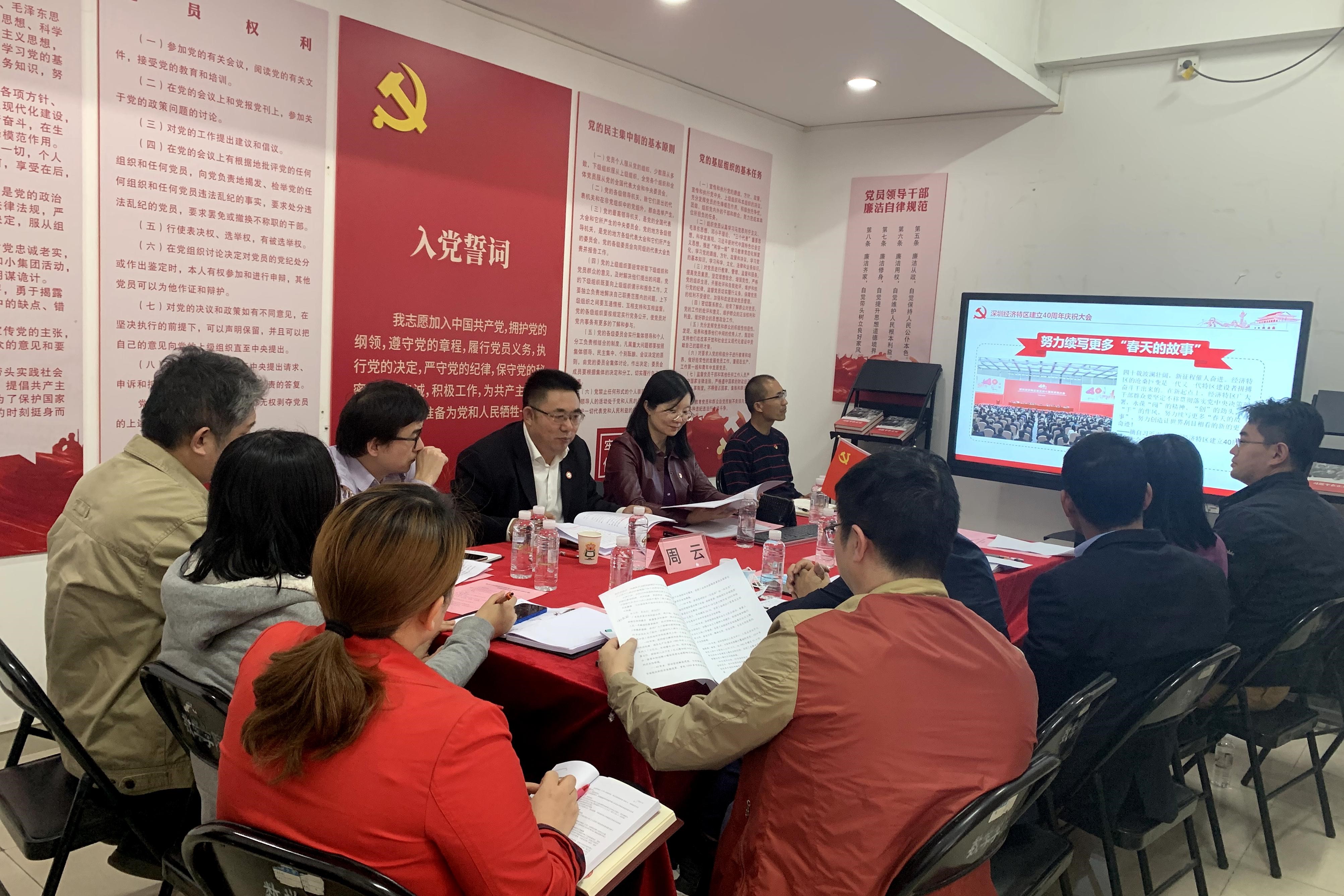 快猫app