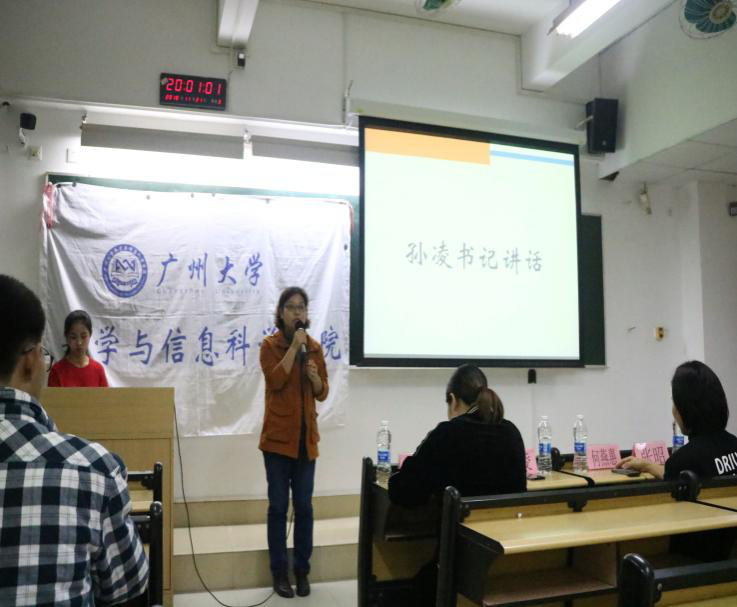快猫app
