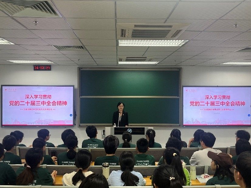 快猫app