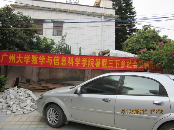快猫app