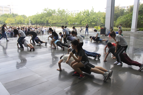 7.一起接受惩罚
