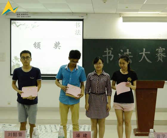 快猫app