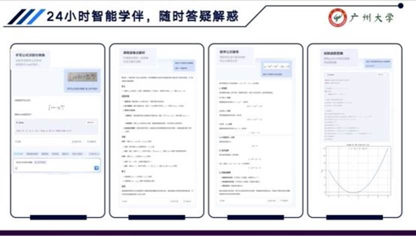 //news.kuaimaoapp.net/__local/D/53/D1/430A822A47ECD203D4B3039F191_0F3686A8_7616.jpg //news.kuaimaoapp.net/__local/D/53/D1/430A822A47ECD203D4B3039F191_0F3686A8_7616.jpg