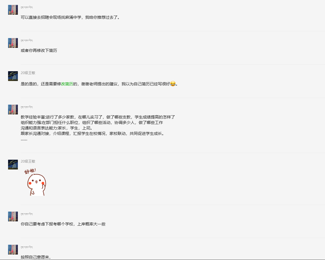 快猫app
