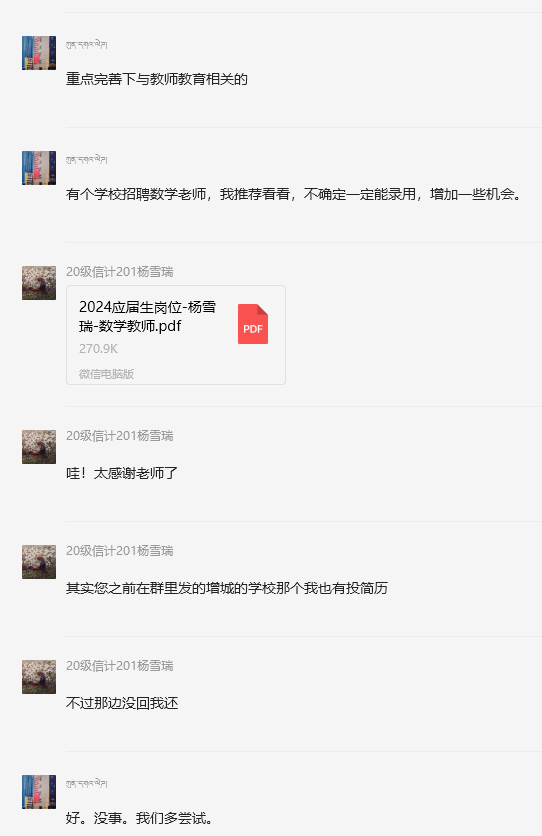 快猫app