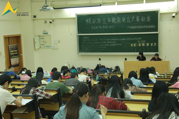 快猫app