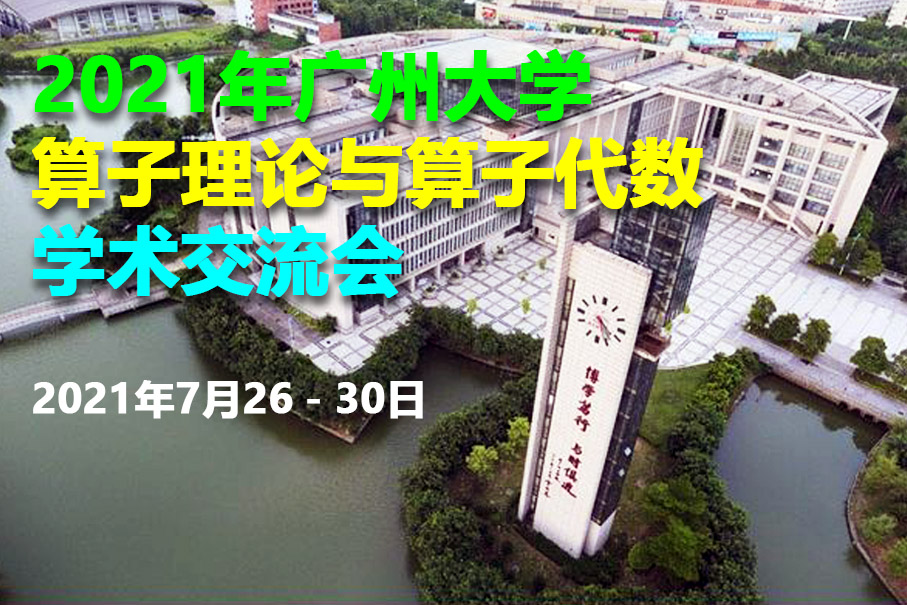 快猫app