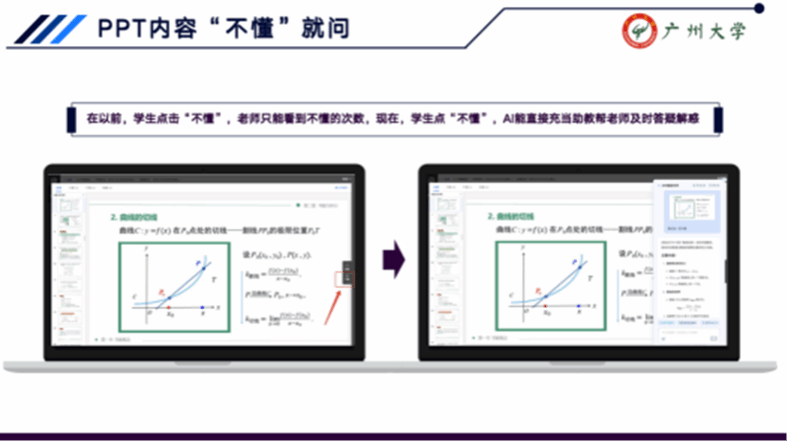 //news.kuaimaoapp.net/__local/B/DF/C2/6D98AA383321D01247F265B193E_C8614A67_4C52.png //news.kuaimaoapp.net/__local/B/DF/C2/6D98AA383321D01247F265B193E_C8614A67_4C52.png