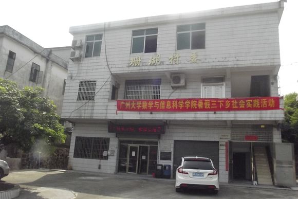 快猫app