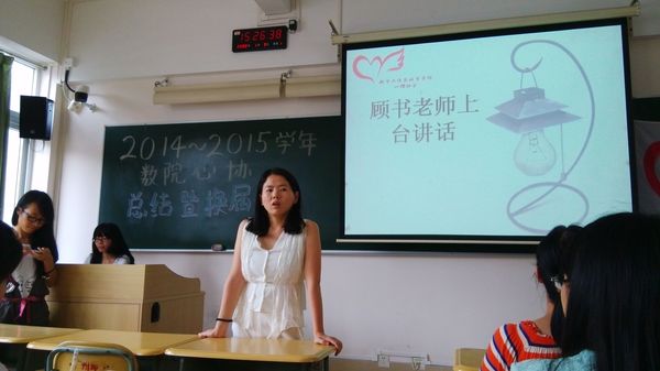 快猫app