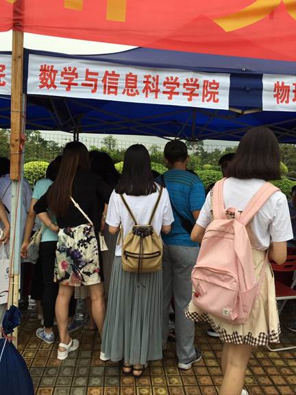 快猫app