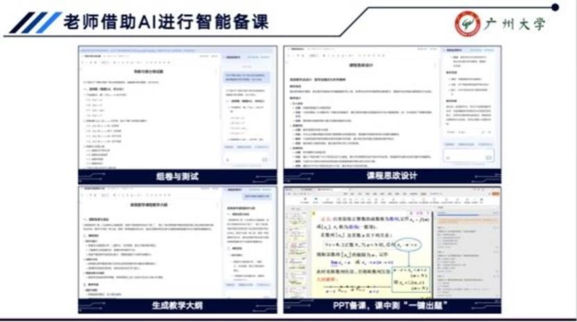 //news.kuaimaoapp.net/__local/5/6E/D7/AE4CB0EC44F43D8C526A1120BEA_43FEF699_8050.jpg //news.kuaimaoapp.net/__local/5/6E/D7/AE4CB0EC44F43D8C526A1120BEA_43FEF699_8050.jpg