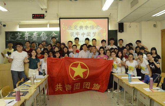 快猫app