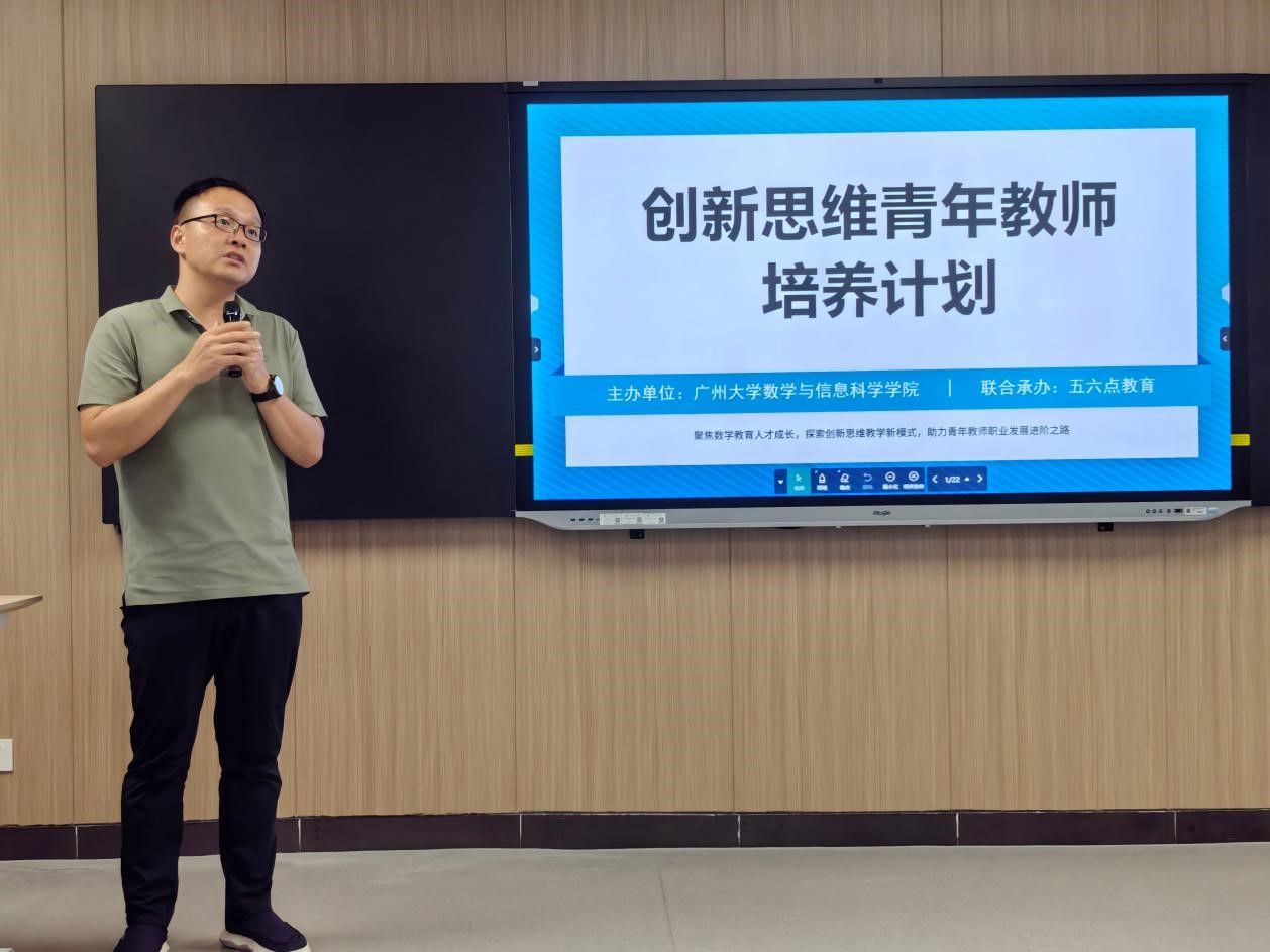 快猫app