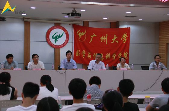 快猫app