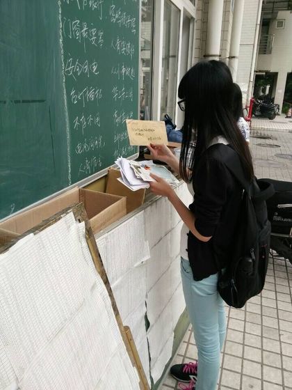 快猫app