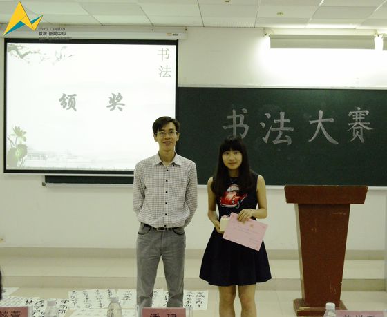 快猫app