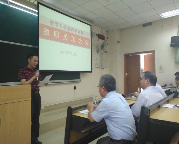 快猫app