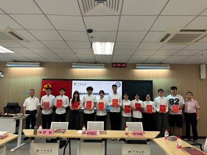 支委颁颁发荣誉证书 支委颁颁发荣誉证书