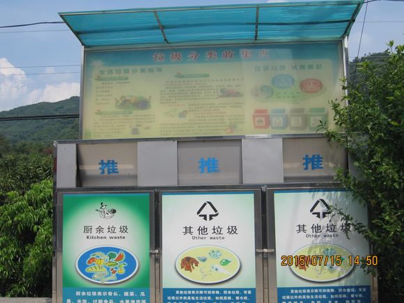 快猫app