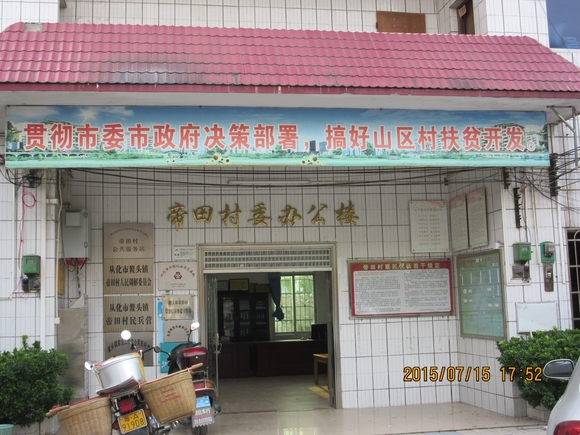 快猫app