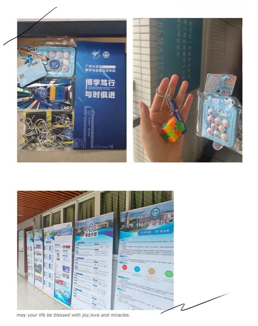 快猫app