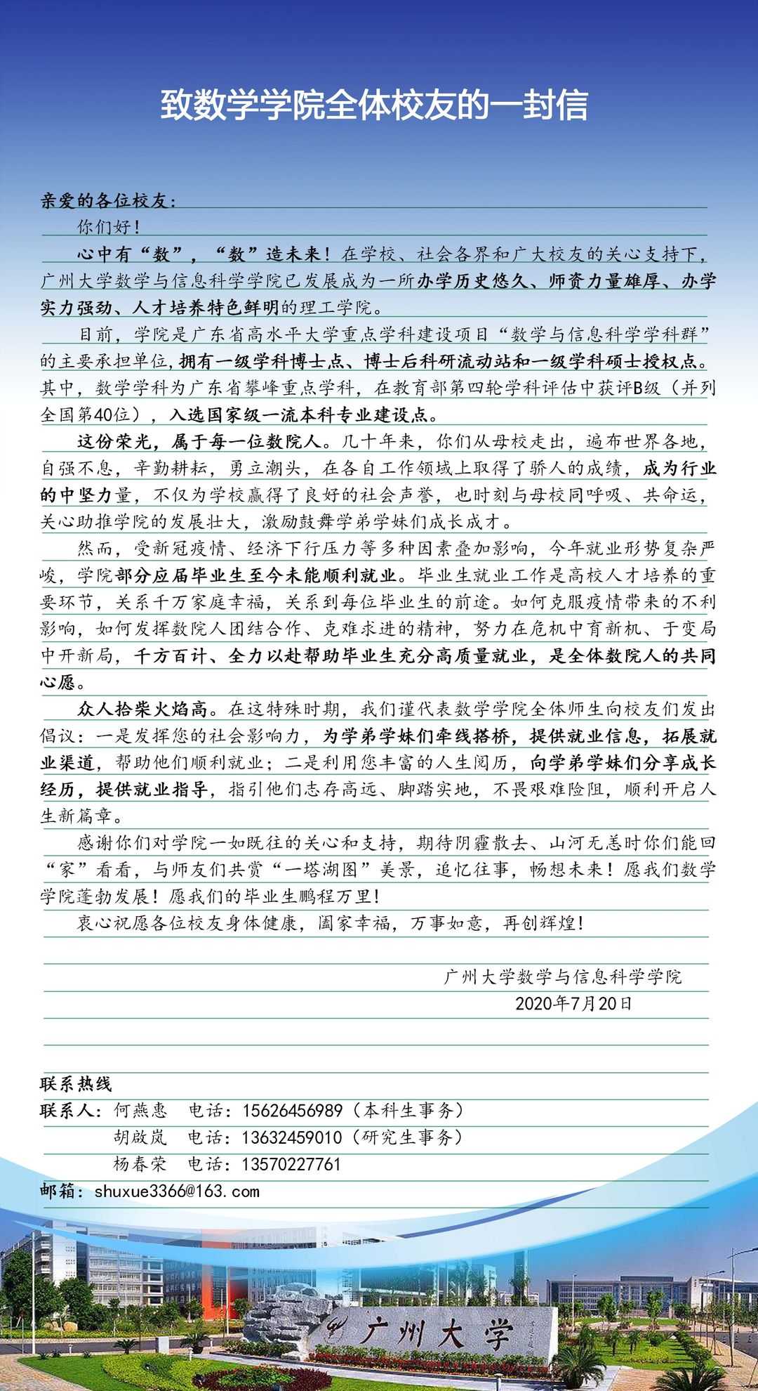 快猫app