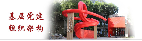 快猫app