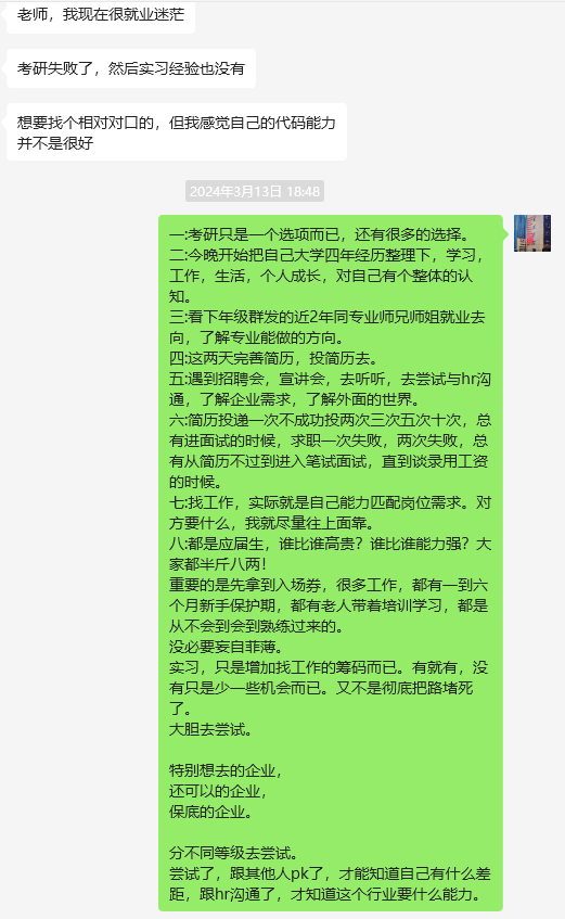 快猫app