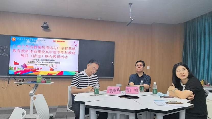 快猫app