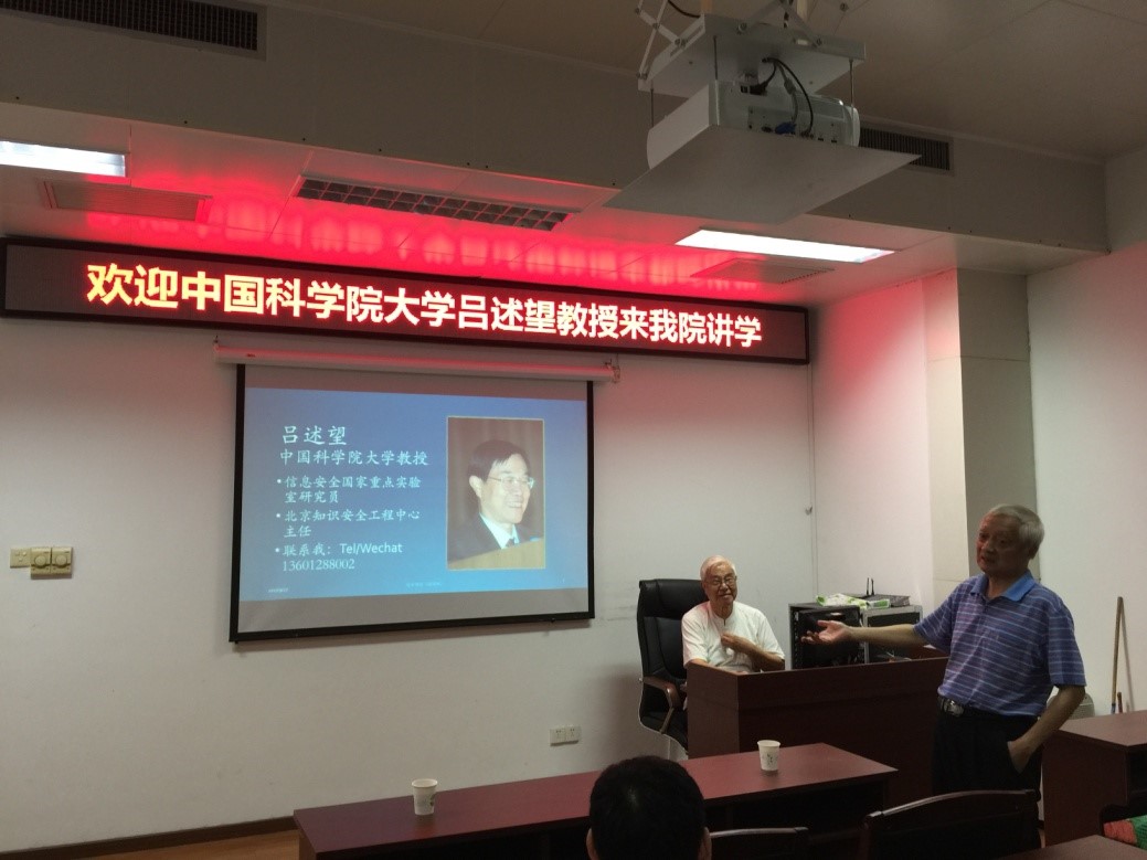 快猫app