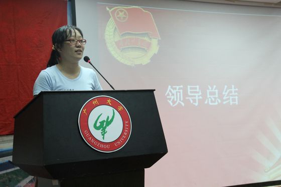 快猫app