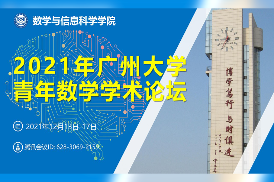 快猫app