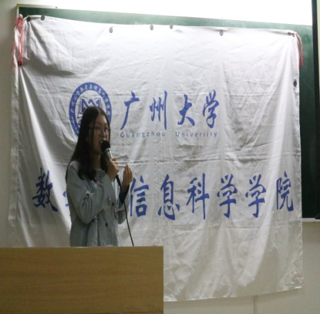 快猫app