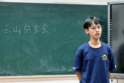 微信图片_20260511094935_272_472