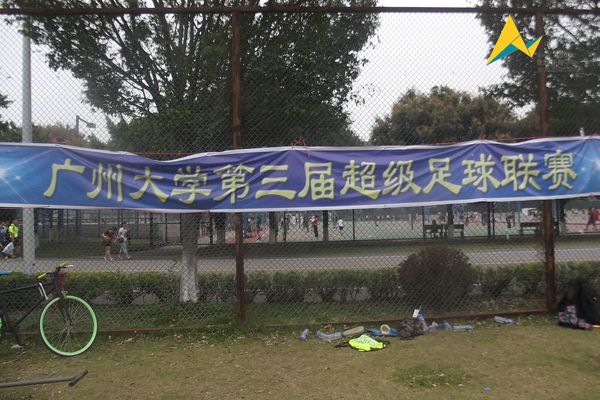 快猫app
