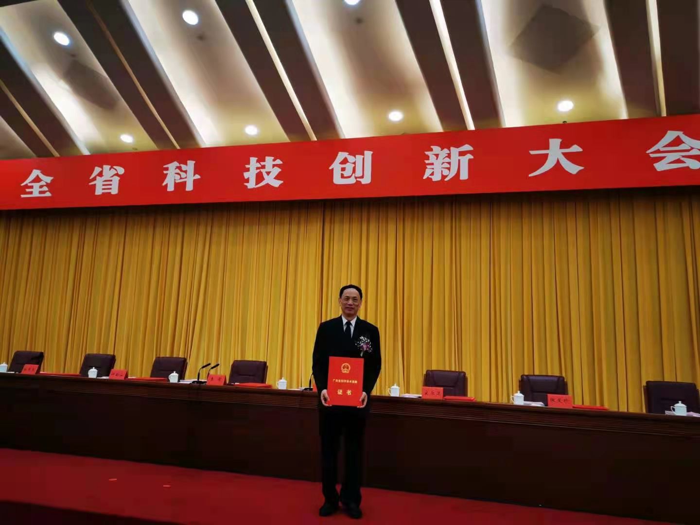 快猫app