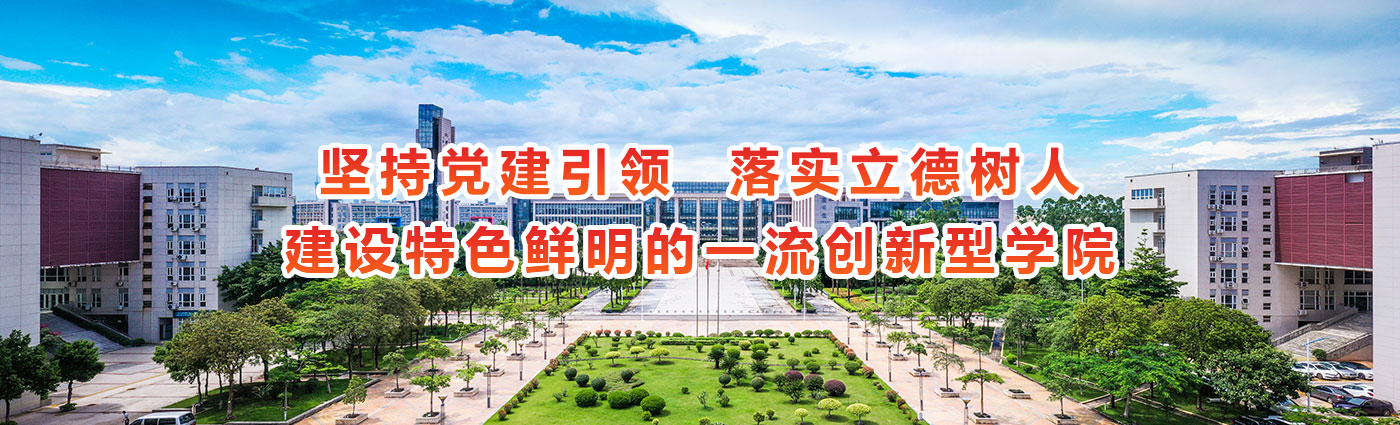 快猫app