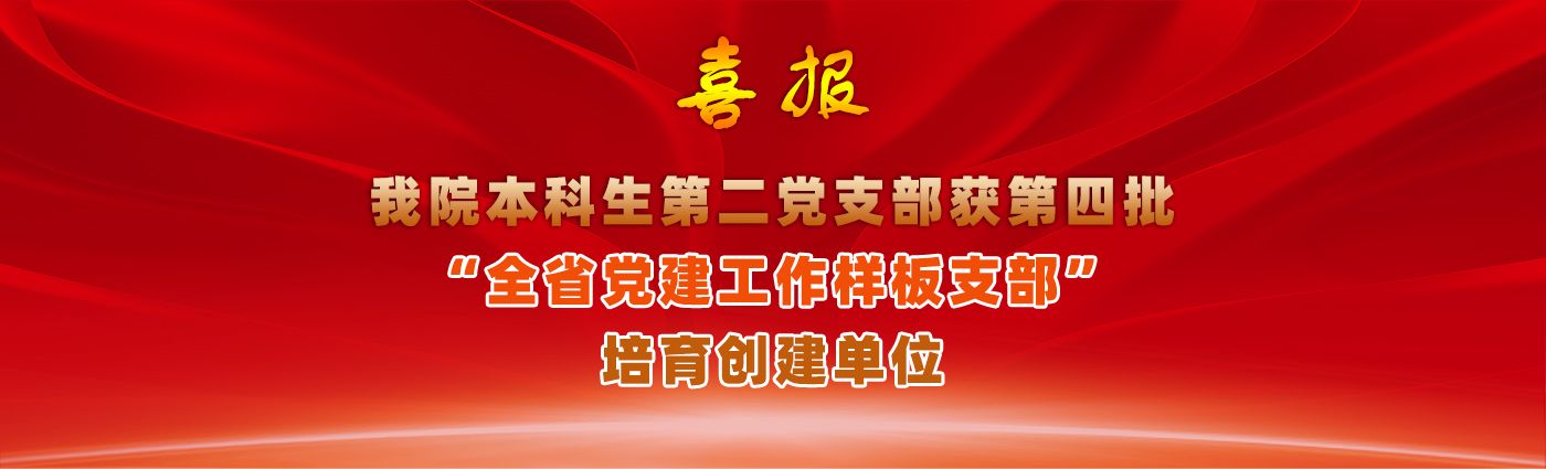 快猫app
